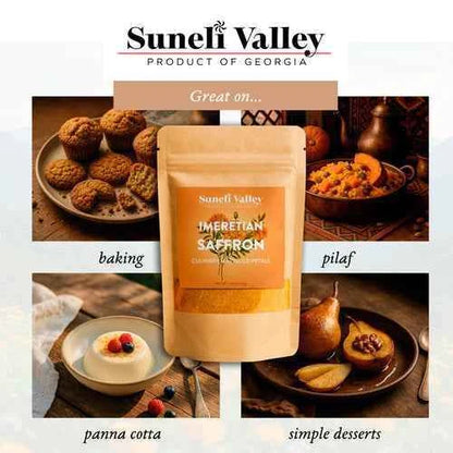 Flavours of Fire & Earth – Georgian Seasoning Set